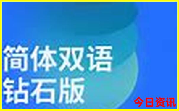 长沙亲子游必去景点